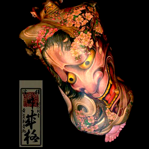 hanya-japanese-tatoo